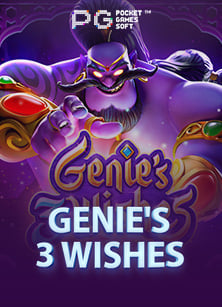 แจ ง โอน เง น sbobet: วิธีเล่นที่ต้องรู้